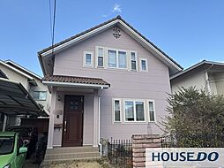 阿見町南平台の中古一戸建て住宅　一軒家