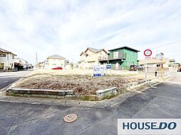 小美玉市西郷地の土地