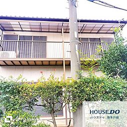 取手市井野台の中古一戸建て住宅