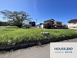 小美玉市　52坪　売土地　建築条件無し
