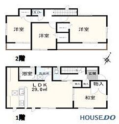 野田市山崎中古戸建