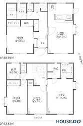 野田市みずき中古戸建