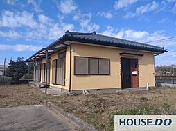 利根町上曽根の中古一戸建て住宅　一軒家
