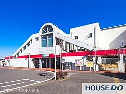 利根町上曽根の中古一戸建て住宅　一軒家