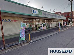 取手市本郷4丁目　中古戸建住宅