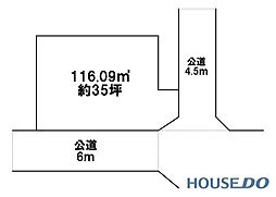 牛久市南の売り土地
