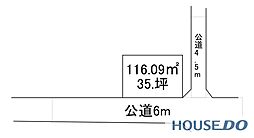 牛久市南の売り土地