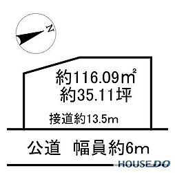 牛久市南の売り土地