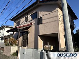 利根町布川の中古一戸建て住宅　一軒家