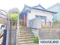 牛久市小坂町の中古一戸建て住宅 一軒家