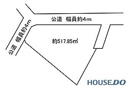 土浦市永国の土地