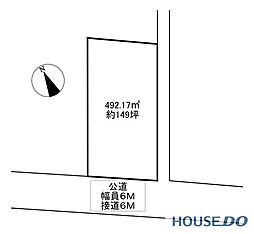 石岡市東光台の売り土地