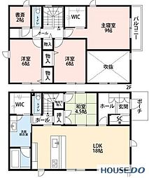 取手市井野台3丁目の中古戸建住宅一軒家