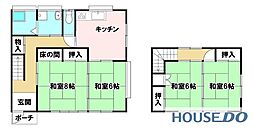龍ケ崎市野原町の中古-戸建て住宅　一軒家
