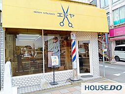 石岡市国府の中古一戸建て住宅 一軒家