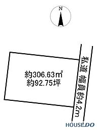 ひたちなか市津田の売り土地
