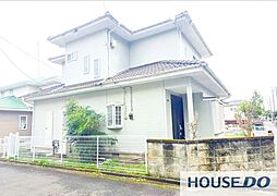 石岡市鹿の子1丁目の中古一戸建て住宅-一軒家