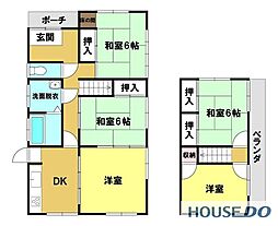 水戸市平須町の中古一戸建て住宅　一軒家