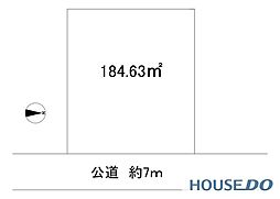 取手市新町の売り土地