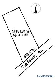大洗町磯浜町の売り土地