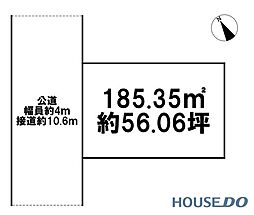 ひたちなか市釈迦町の古家付き売り土地