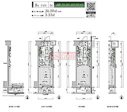 メインステージ東向島II 0101