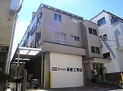 大田区大森西３丁目