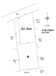 深谷市人見　売地