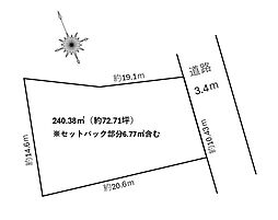 上里町神保原売地　72坪