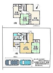 糟屋郡宇美町ひばりが丘３丁目の一戸建て