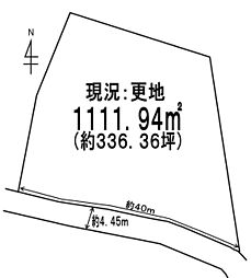 田川郡川崎町大字池尻の土地