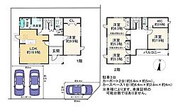 福岡市西区室見が丘３丁目の一戸建て