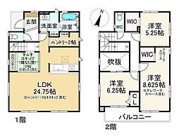 糸島市波多江駅北２丁目