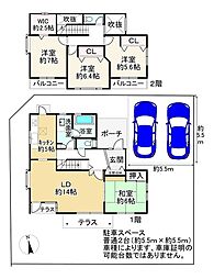 福岡市西区野方２丁目の一戸建て