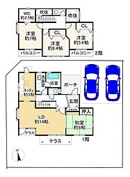 福岡市西区野方２丁目の一戸建て