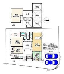 福岡市西区豊浜１丁目