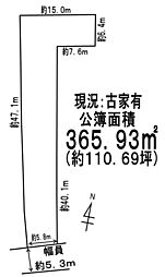 福岡市西区姪の浜６丁目の土地