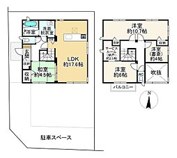 福岡市西区今宿東１丁目