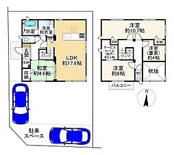 福岡市西区今宿東１丁目の一戸建て