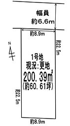 Cradle garden西区今津第6