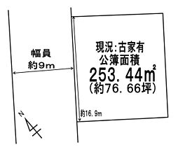 福岡市西区野方５丁目