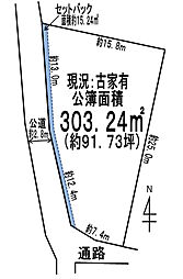 糸島市二丈深江６丁目