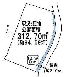 糸島市志摩芥屋の土地