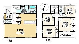 福岡市西区野方３丁目の一戸建て