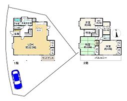 福岡市西区生松台２丁目の一戸建て