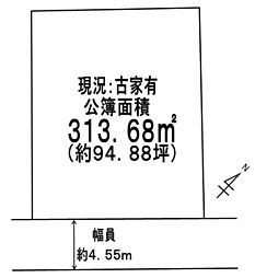 福岡市南区柏原３丁目