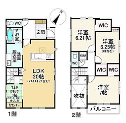 福岡市西区横浜１丁目