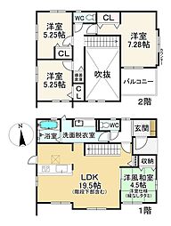 福岡市西区今宿上ノ原