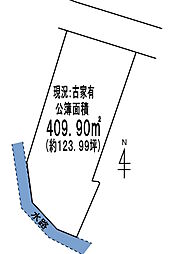 直方市大字頓野