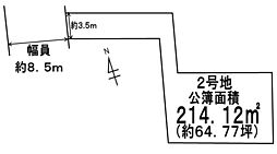 福岡市西区田尻３丁目の土地